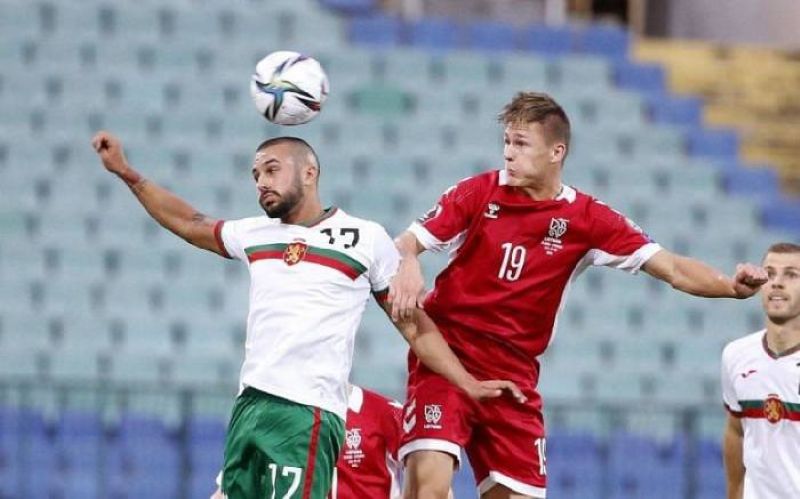 Nhận định soi kèo Bulgaria vs Georgia lúc 02h45 ngày 19/11/2025